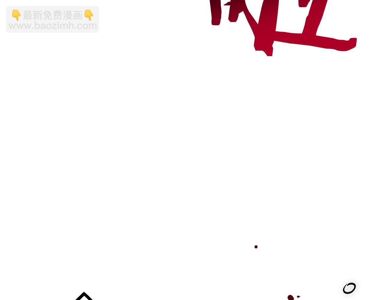 第46话 化险为夷126