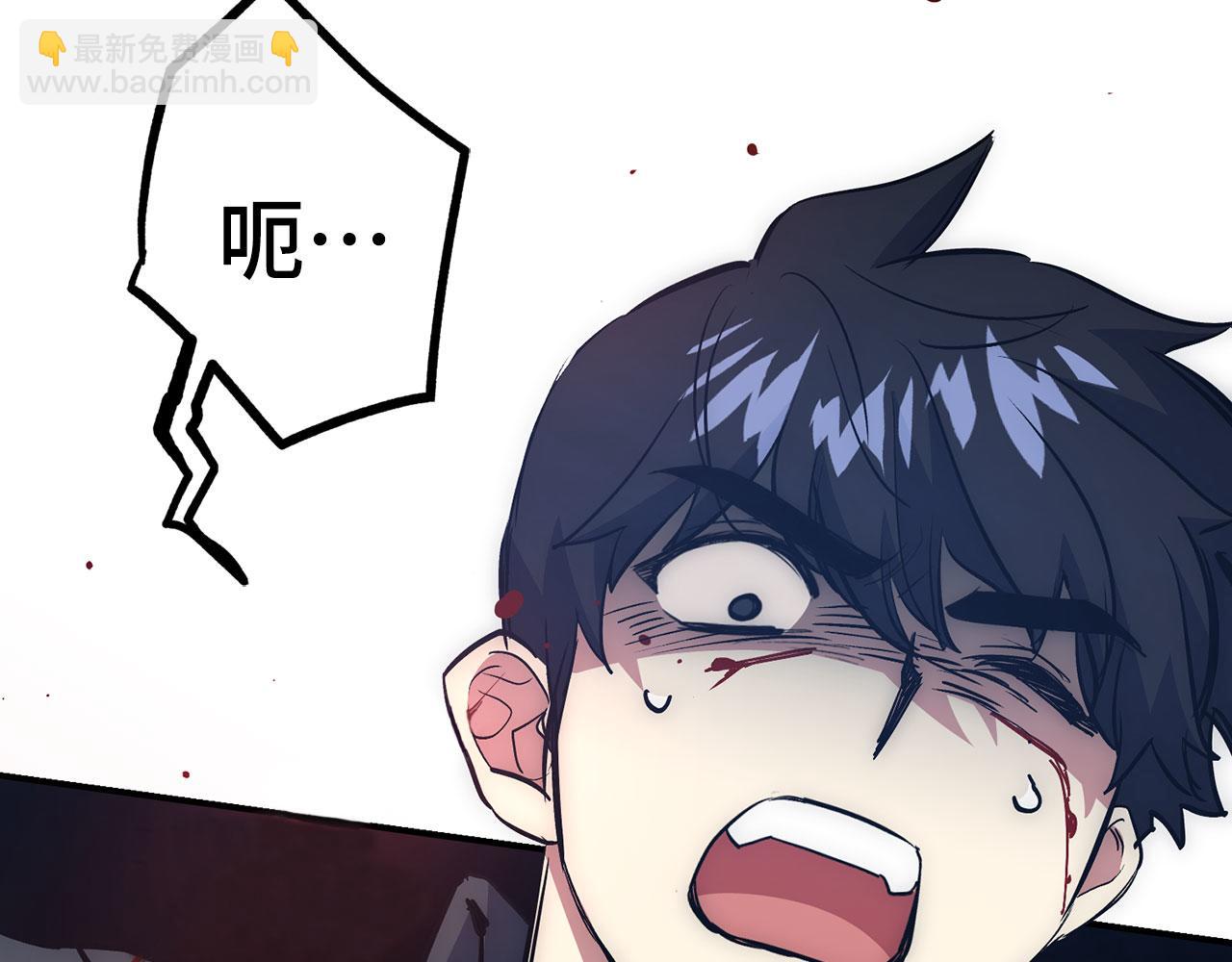 第46话 化险为夷127