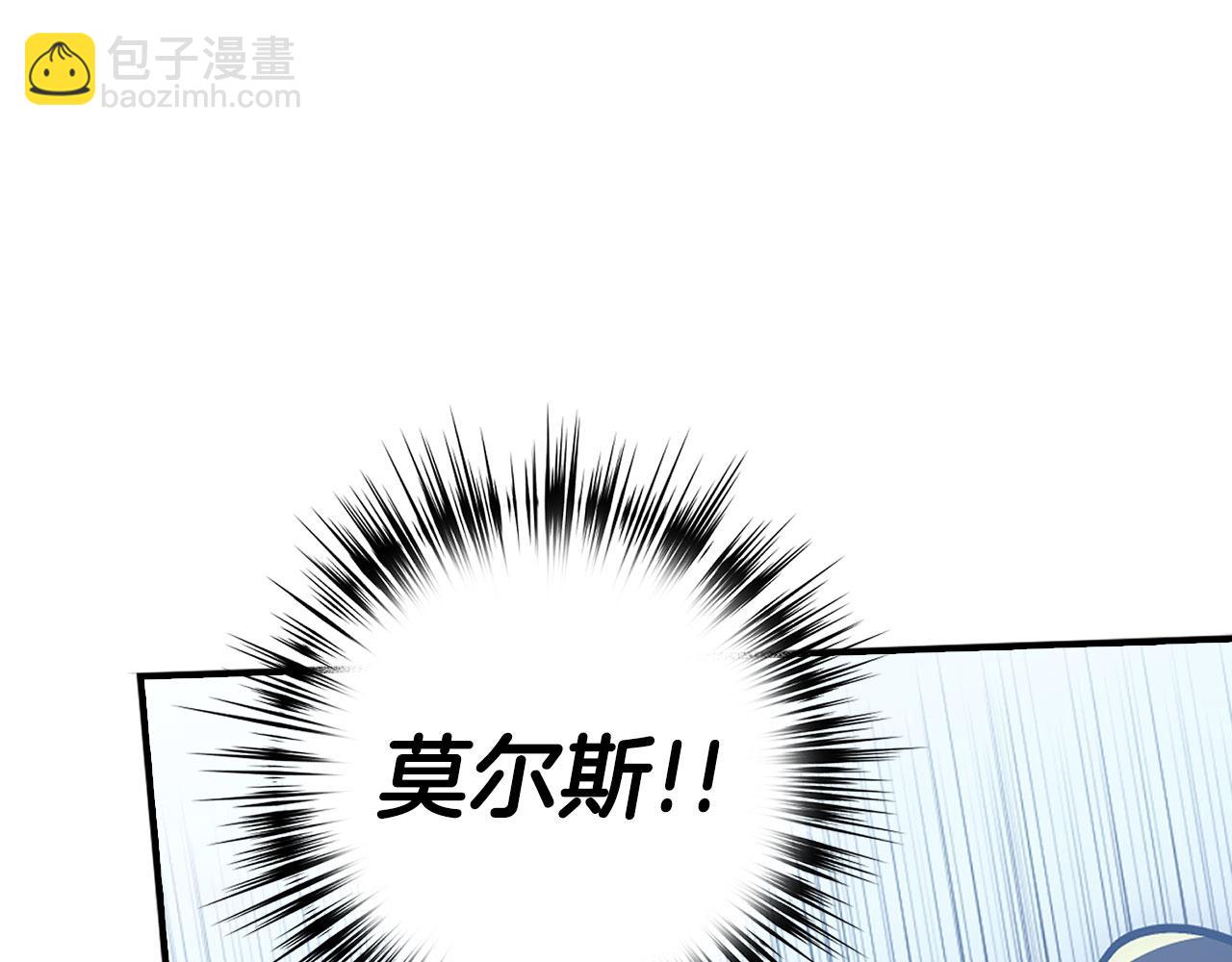 第46话 化险为夷129