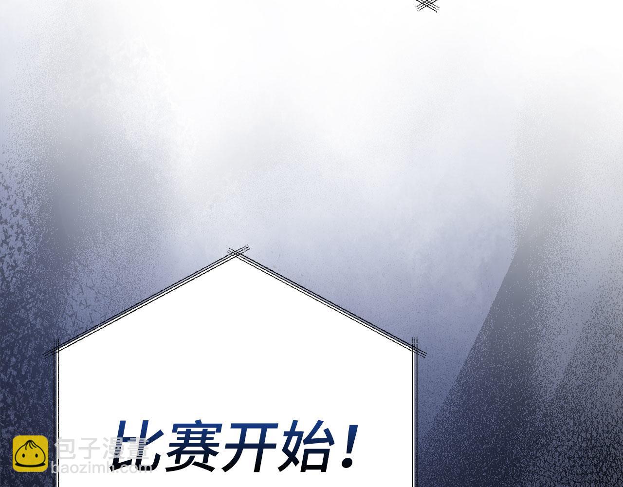 第46话 化险为夷13