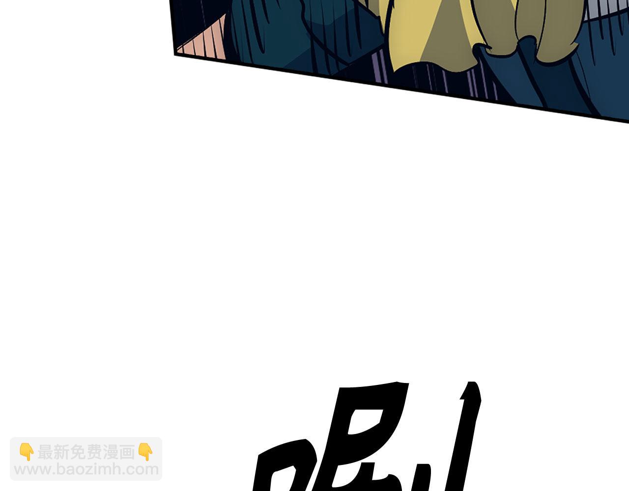 第46话 化险为夷132