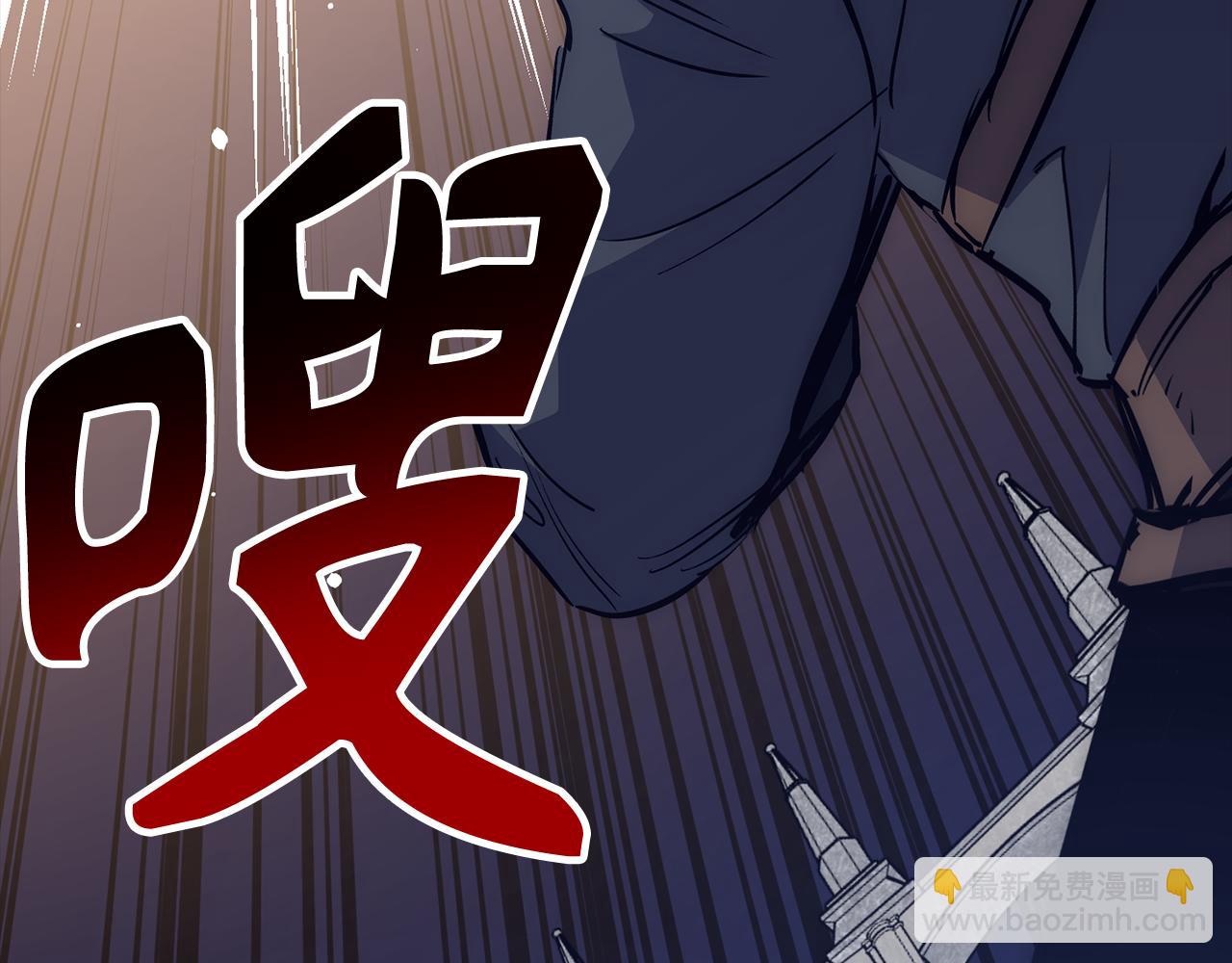 第46话 化险为夷140