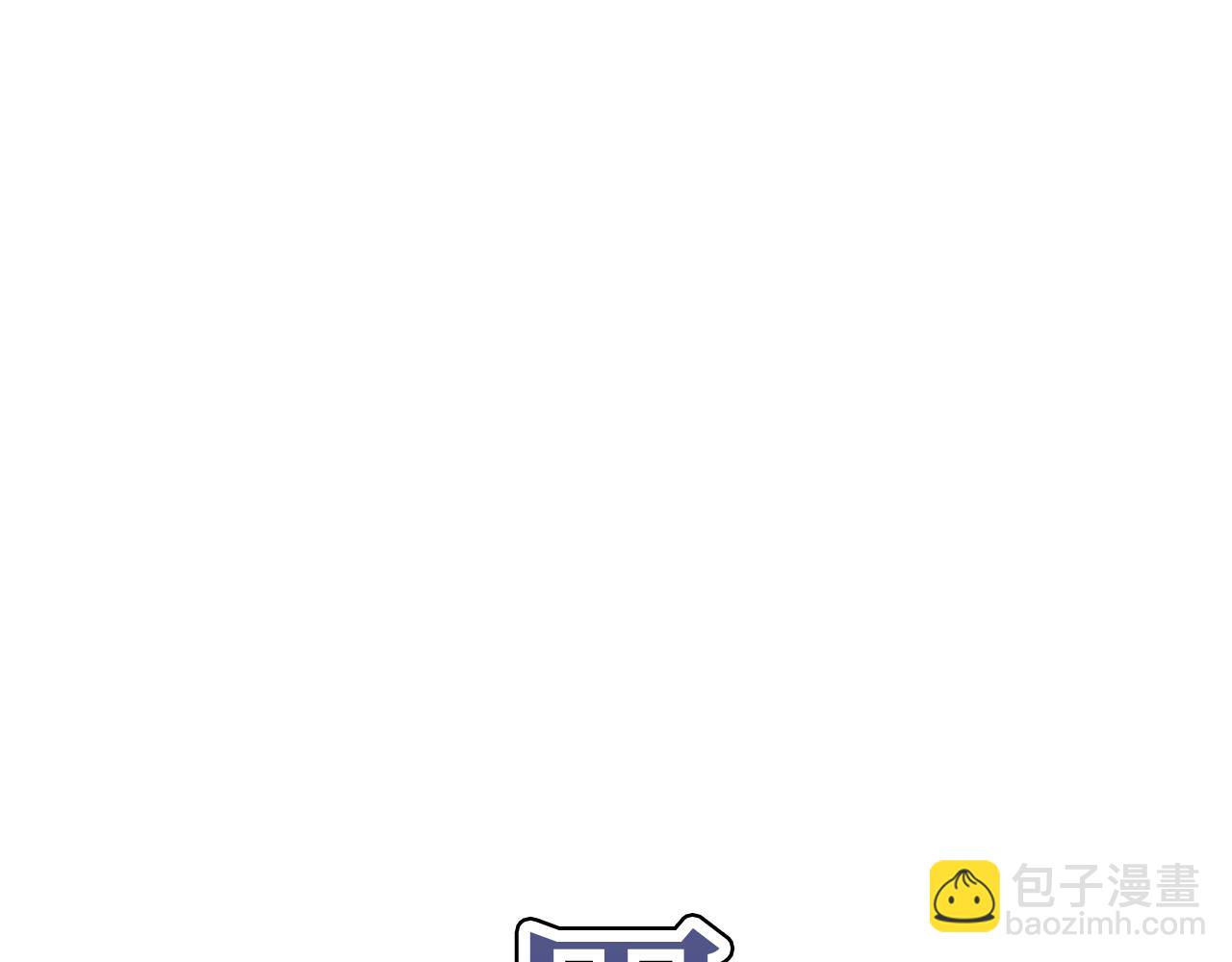 第46话 化险为夷145
