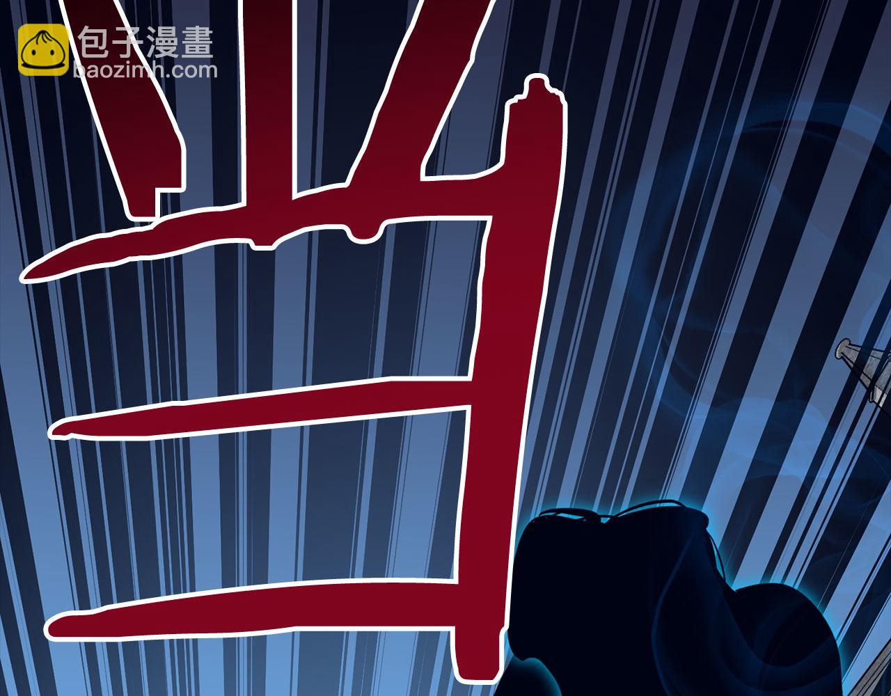 第46话 化险为夷15