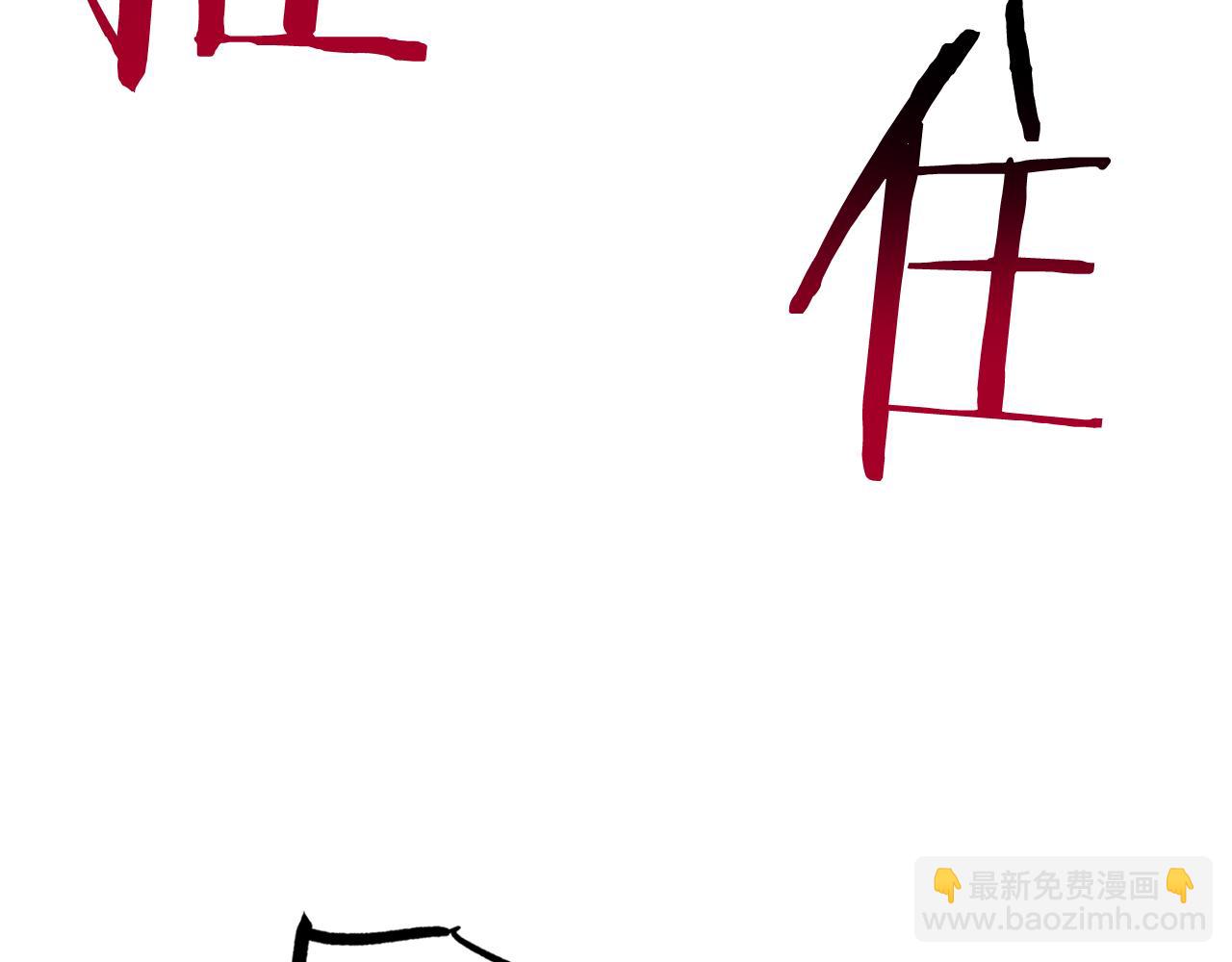 第46话 化险为夷154