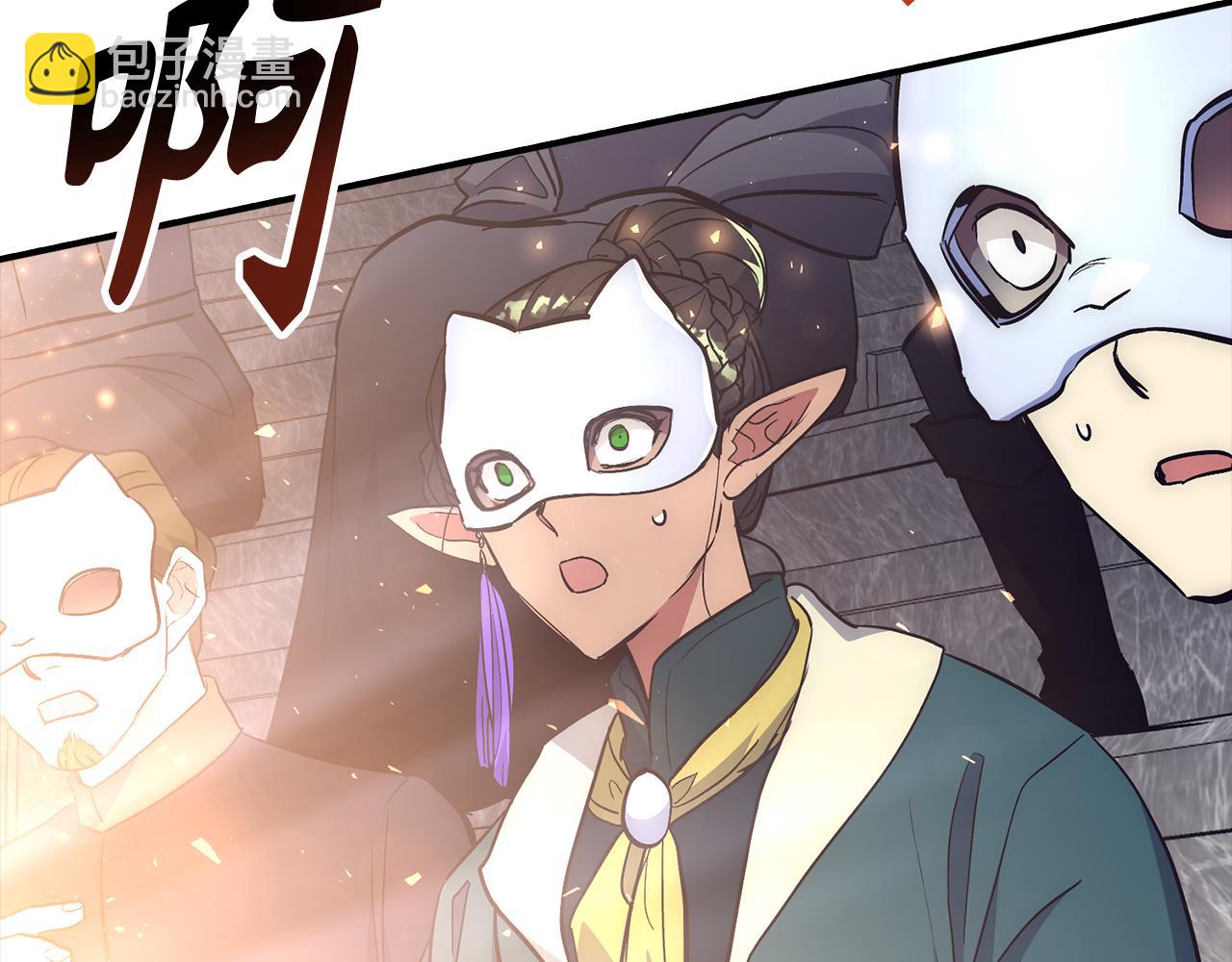 第46话 化险为夷167