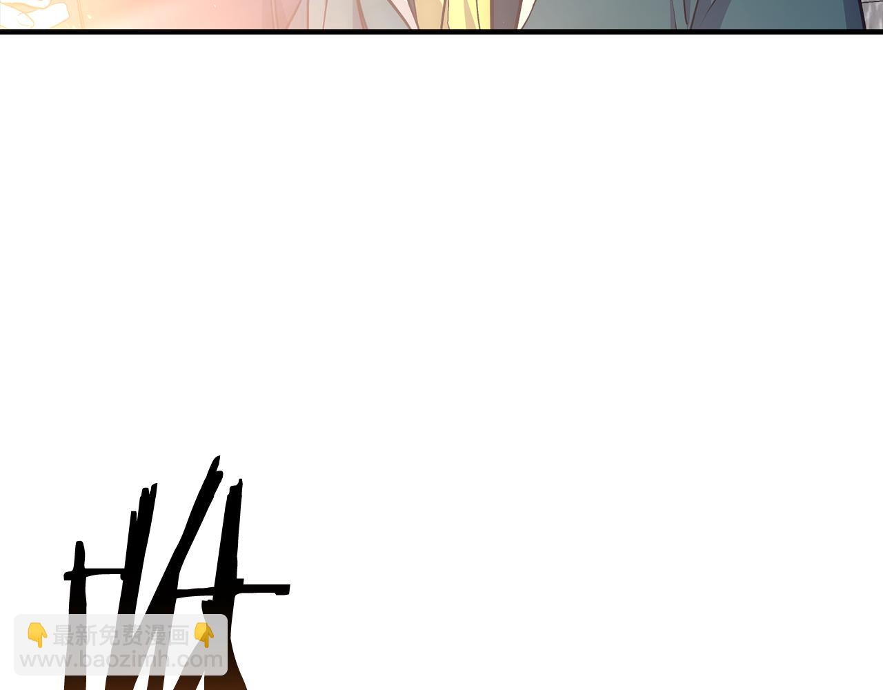 第46话 化险为夷168