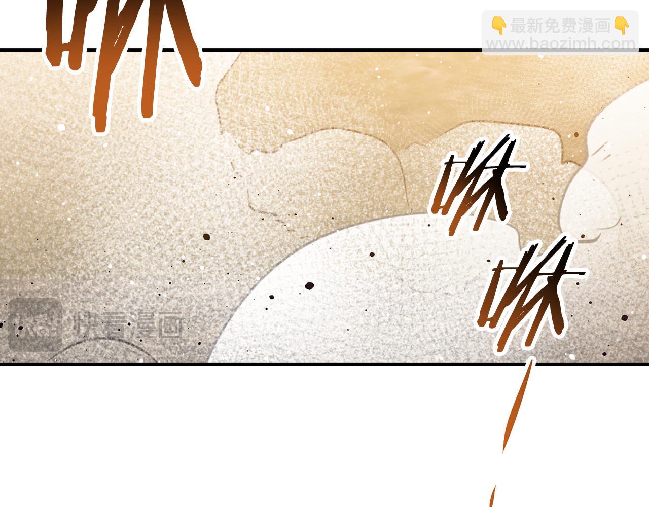 第46话 化险为夷169