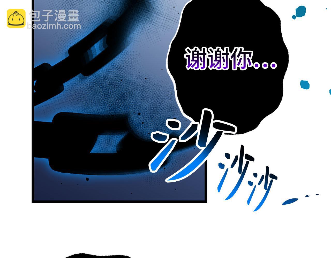 第46话 化险为夷174