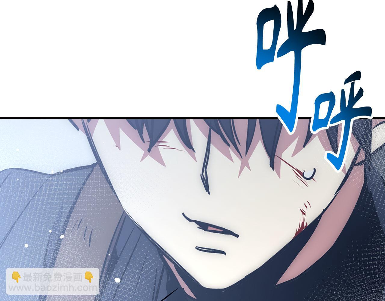 第46话 化险为夷181