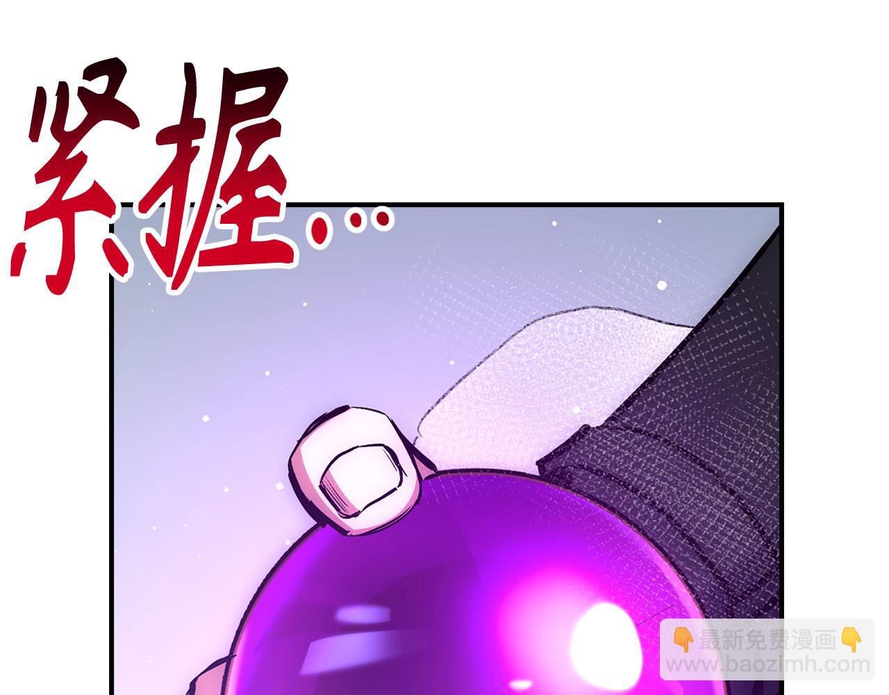 第46话 化险为夷183