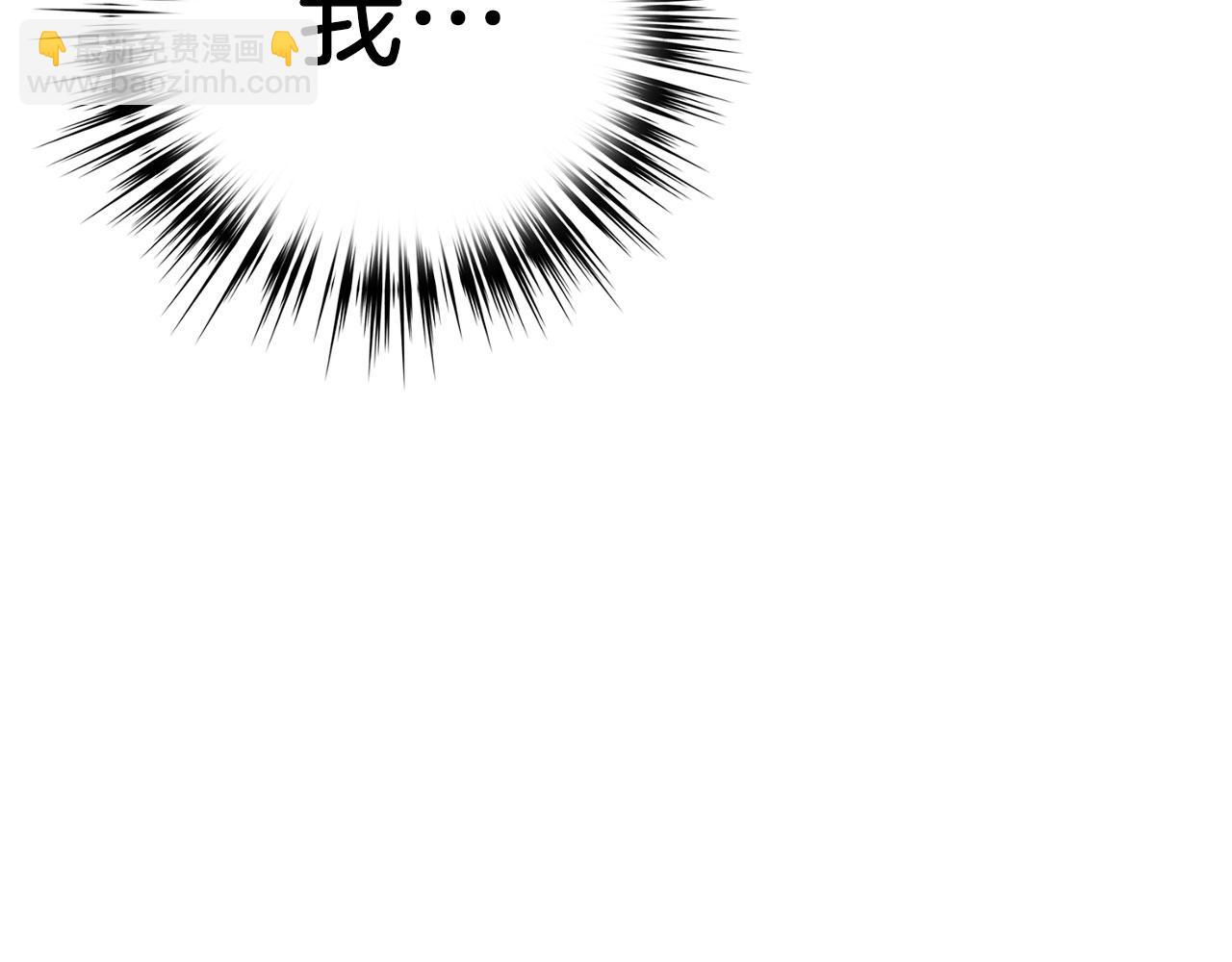 第46话 化险为夷185