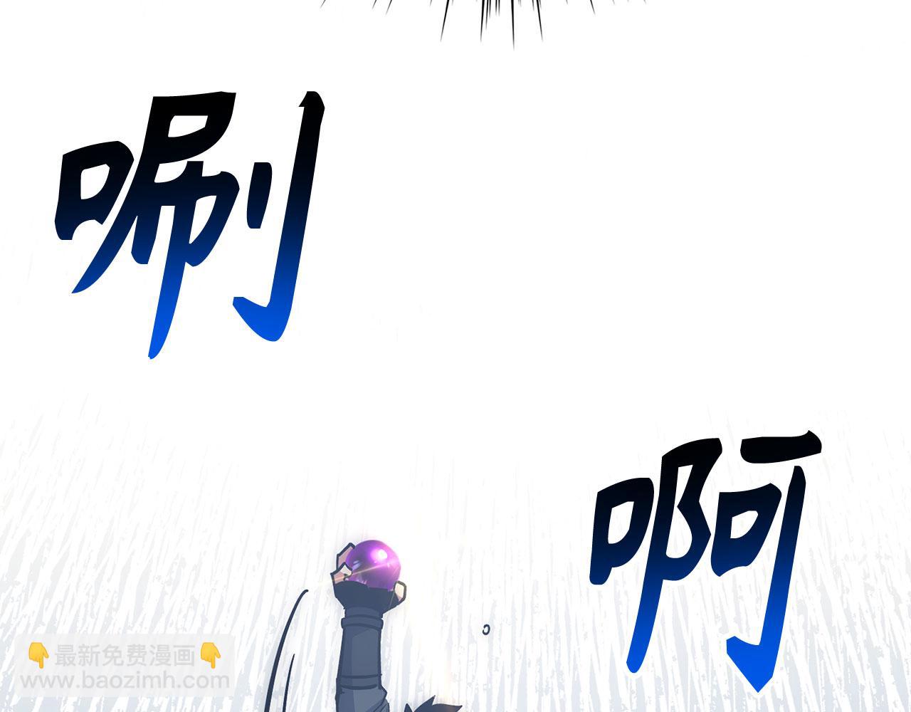 第46话 化险为夷187