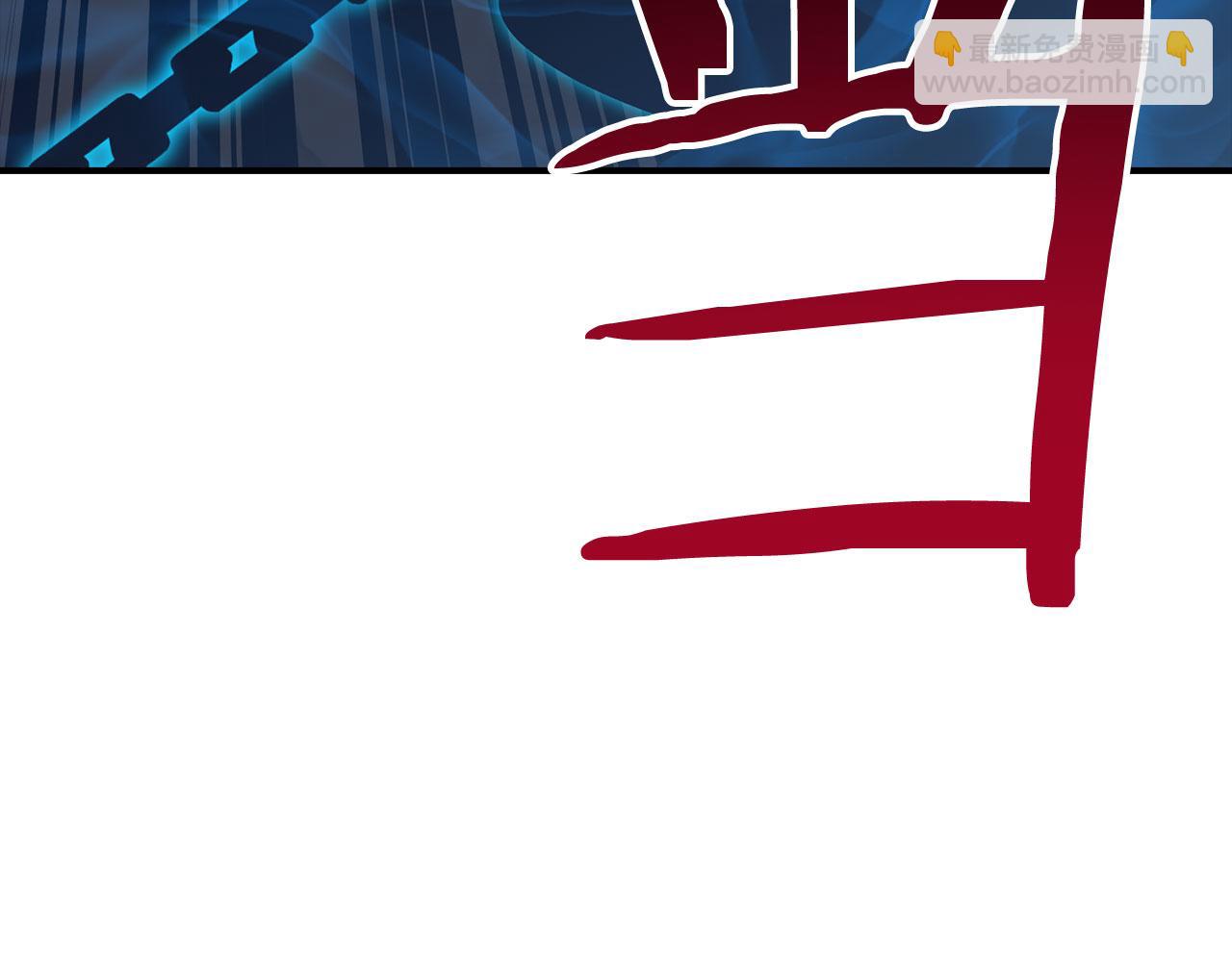 第46话 化险为夷19