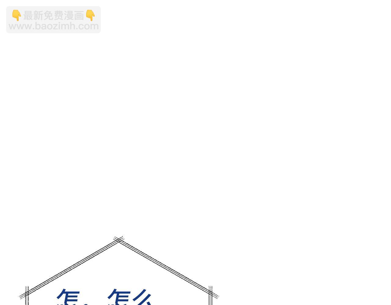 第46话 化险为夷190