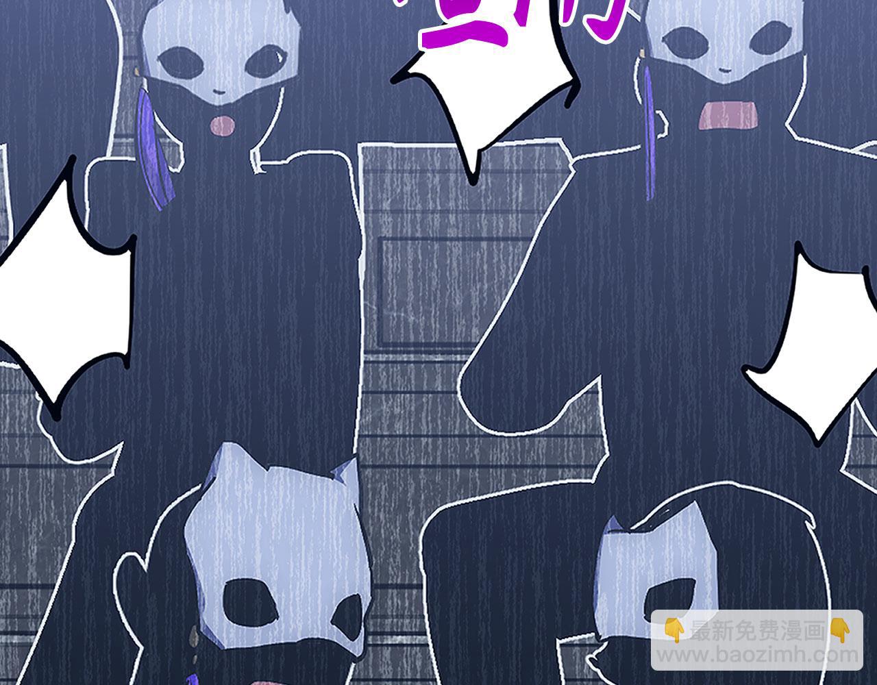 第46话 化险为夷195