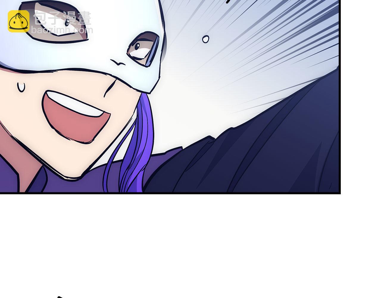 第46话 化险为夷199