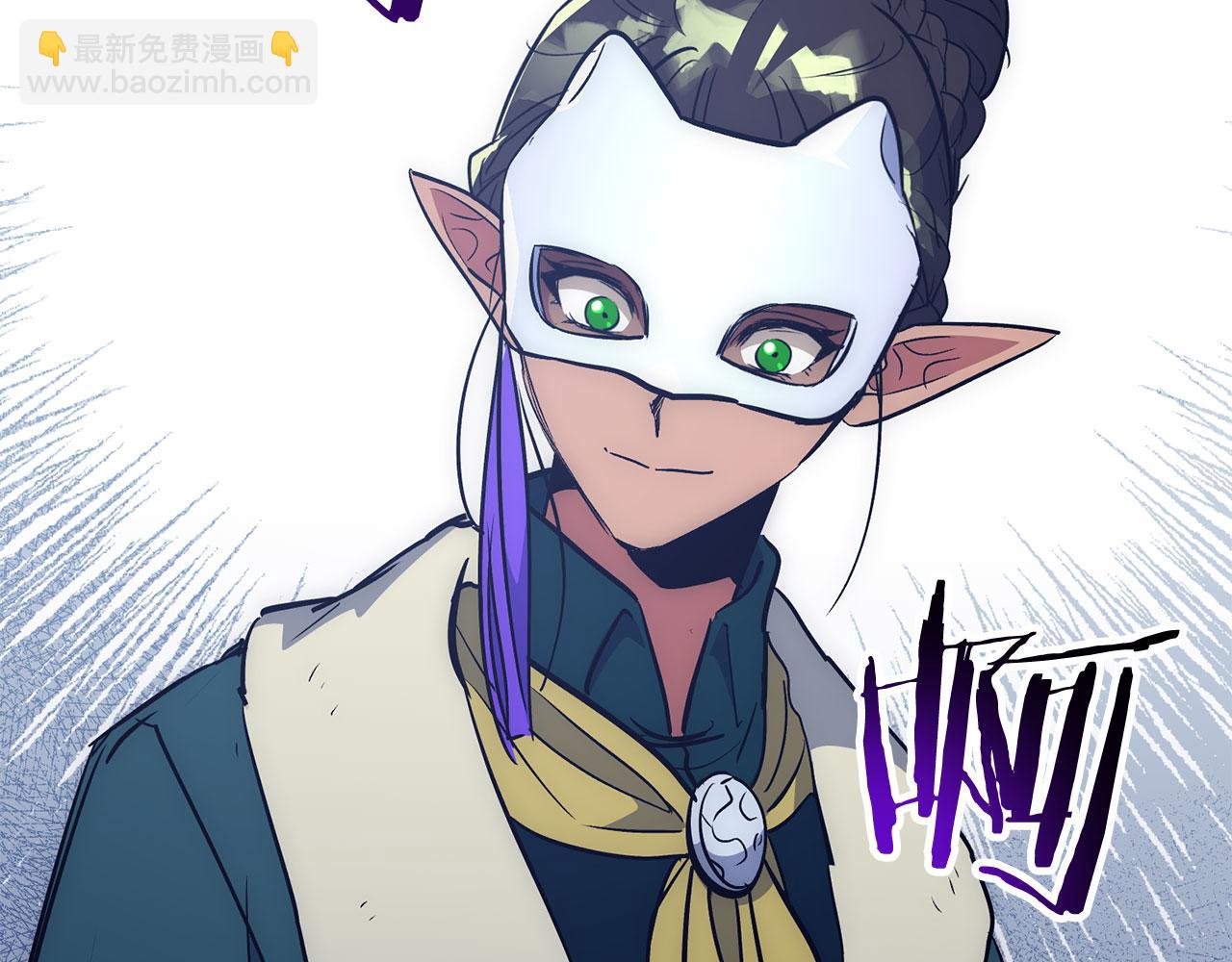 第46话 化险为夷202