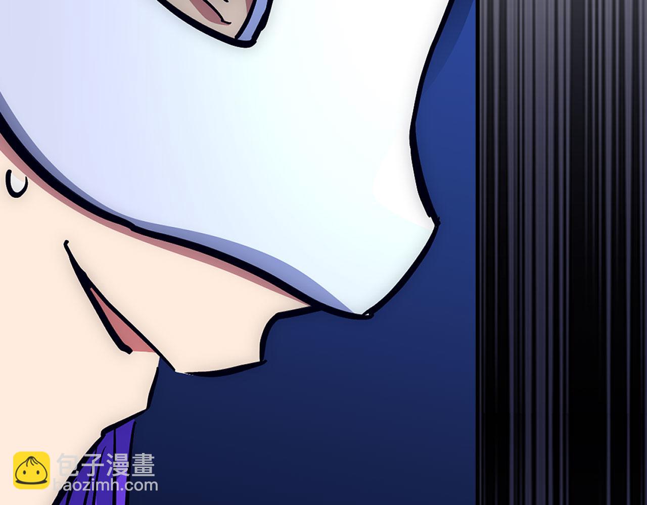 第46话 化险为夷206