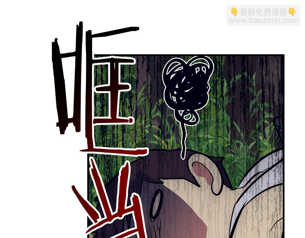 第46话 化险为夷217