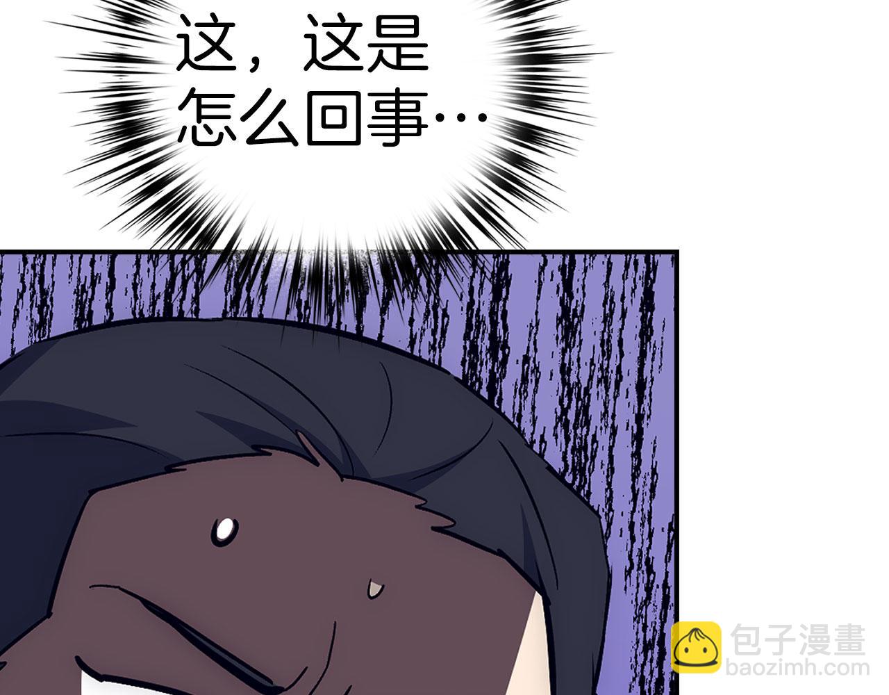 第46话 化险为夷220