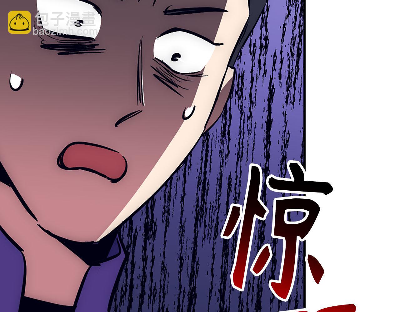 第46话 化险为夷221