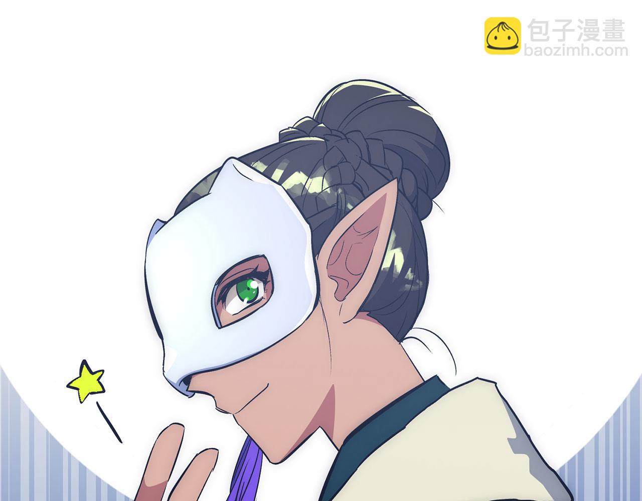 第46话 化险为夷226