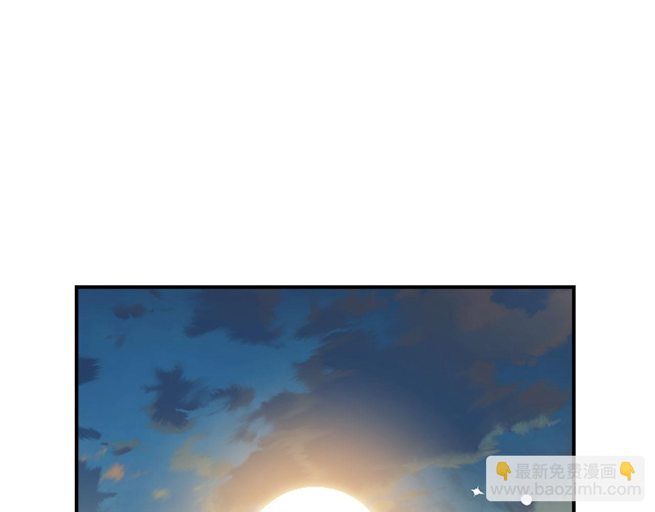 第46话 化险为夷229