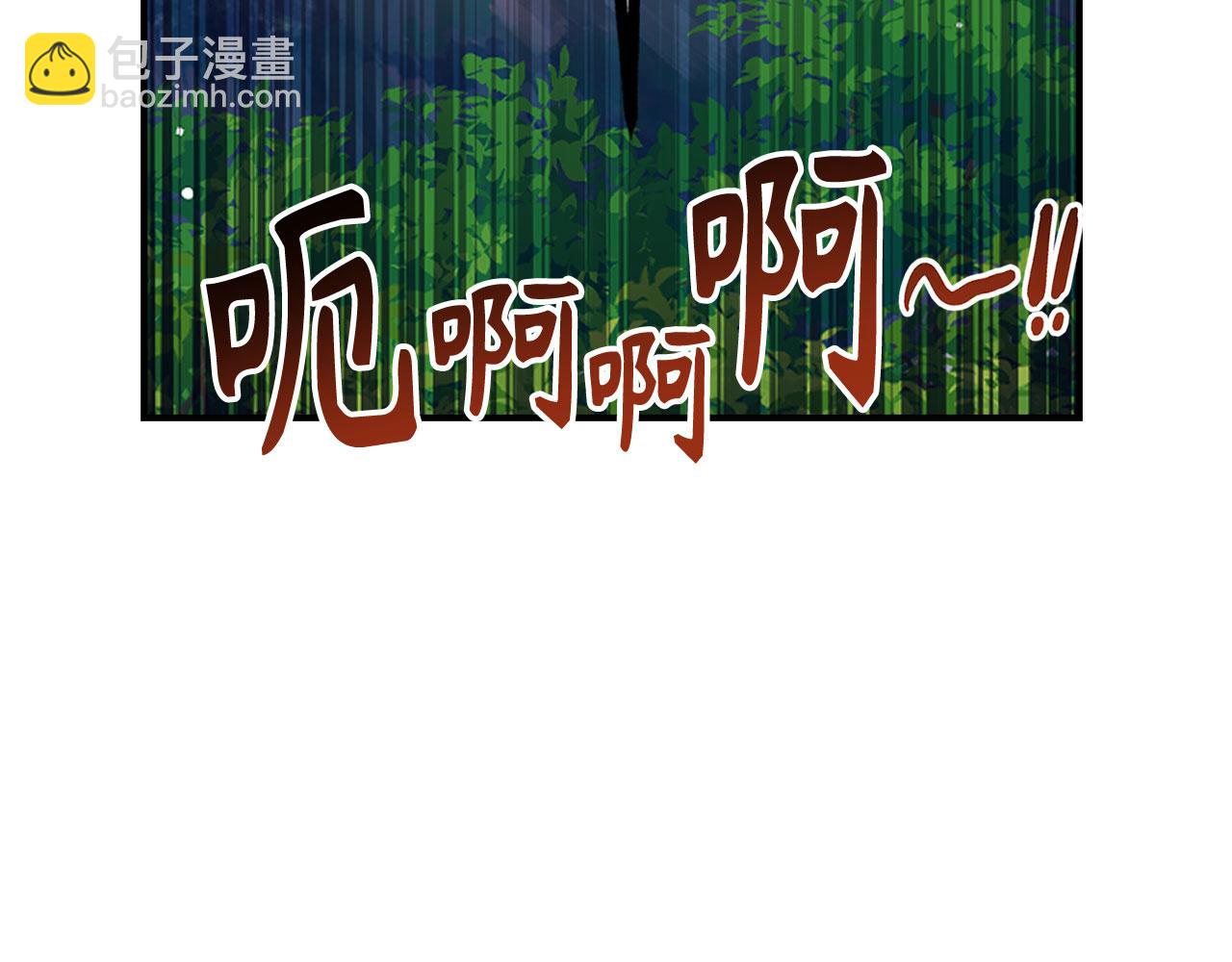 第46话 化险为夷231