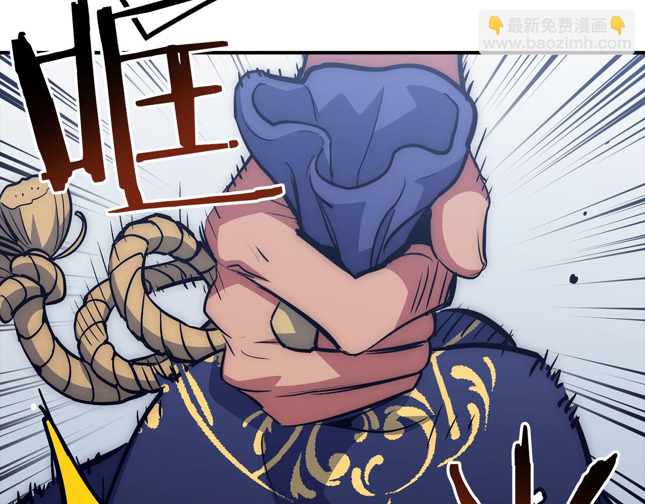 第46话 化险为夷233