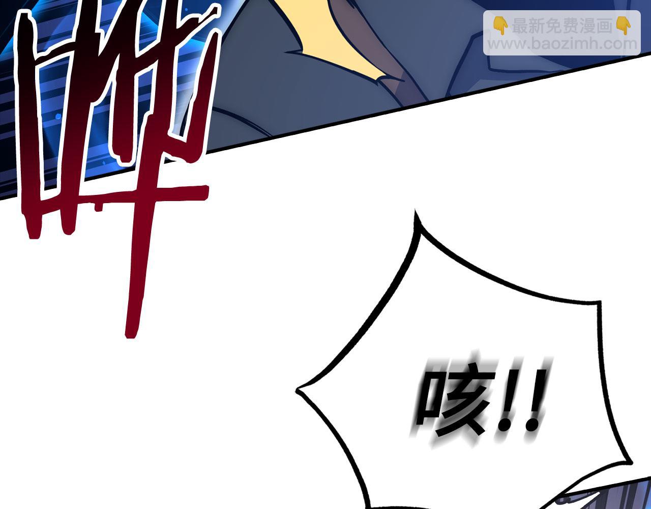 第46话 化险为夷27