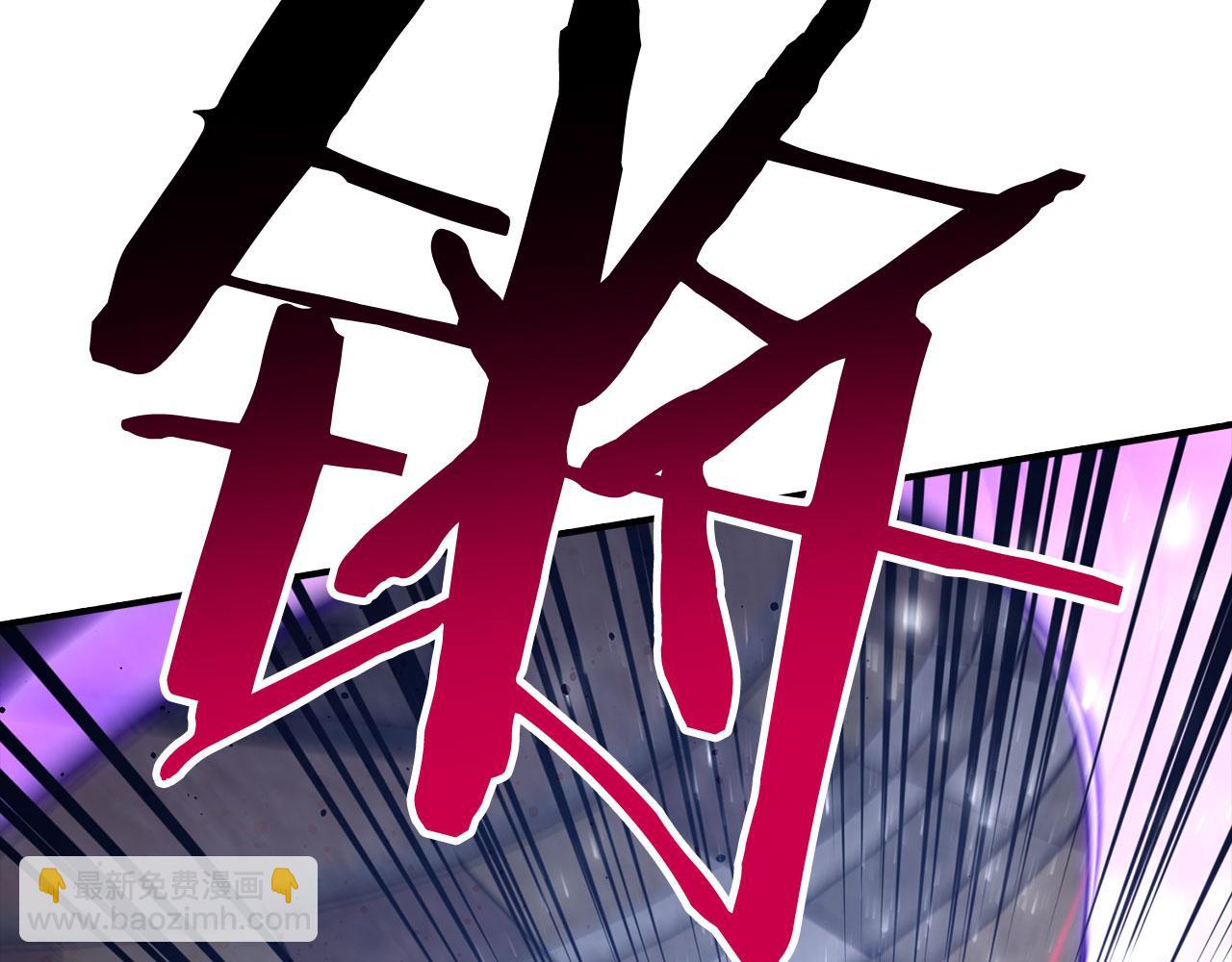 第46话 化险为夷51