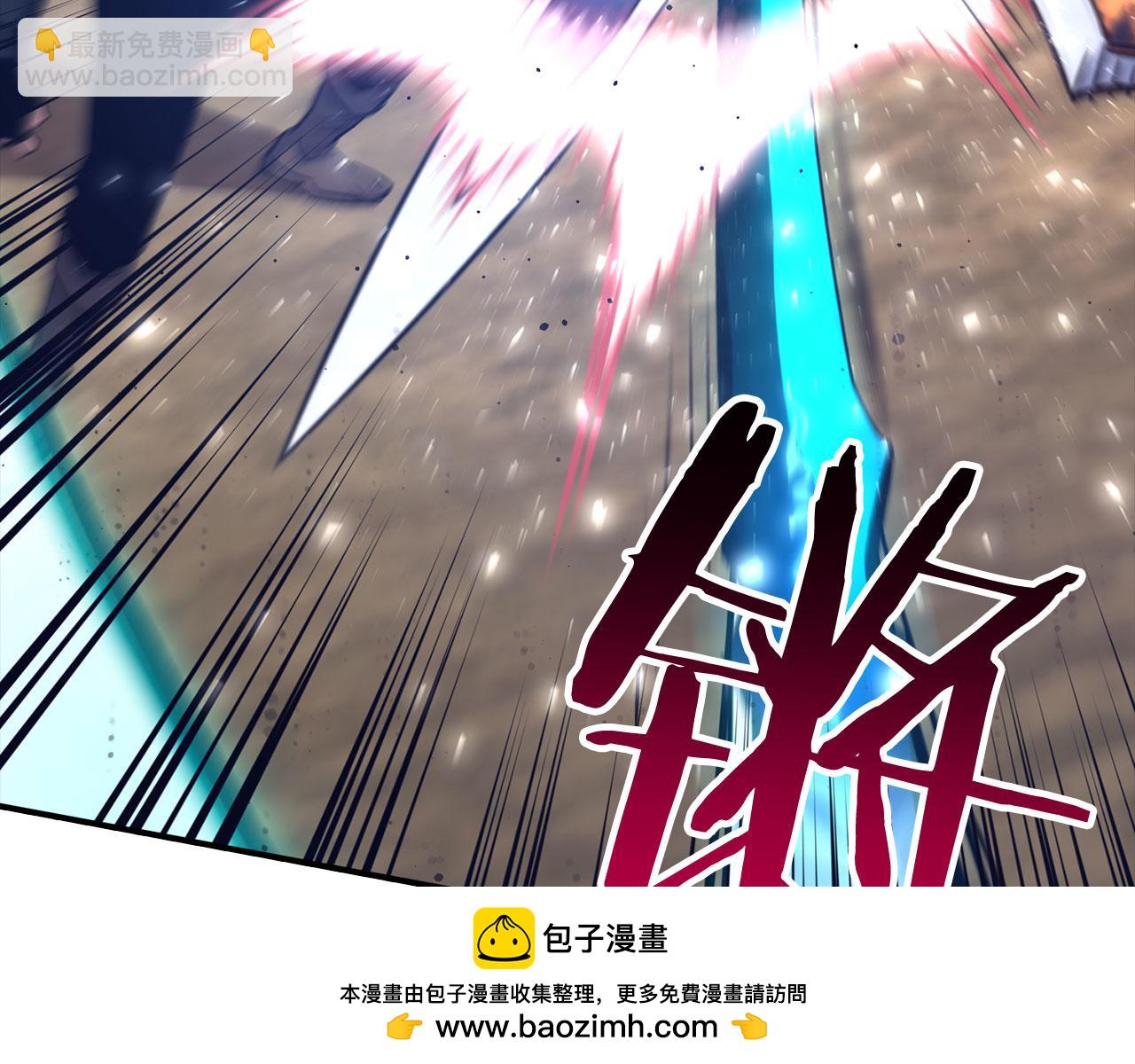 第46话 化险为夷53