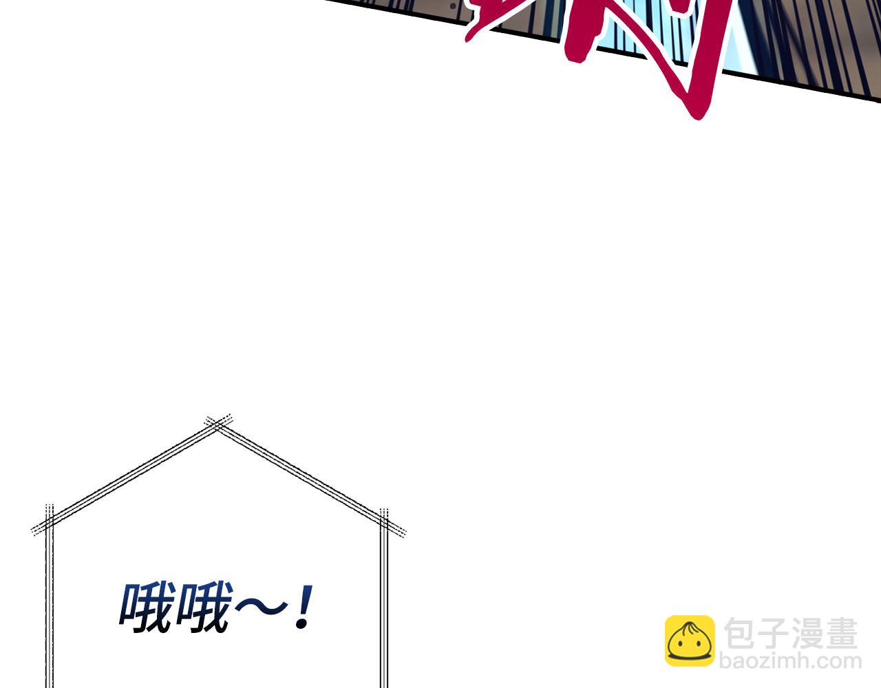 第46话 化险为夷54