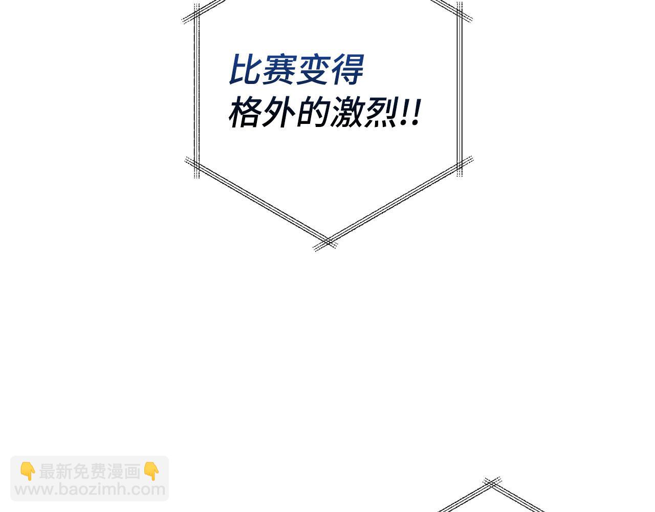 第46话 化险为夷57