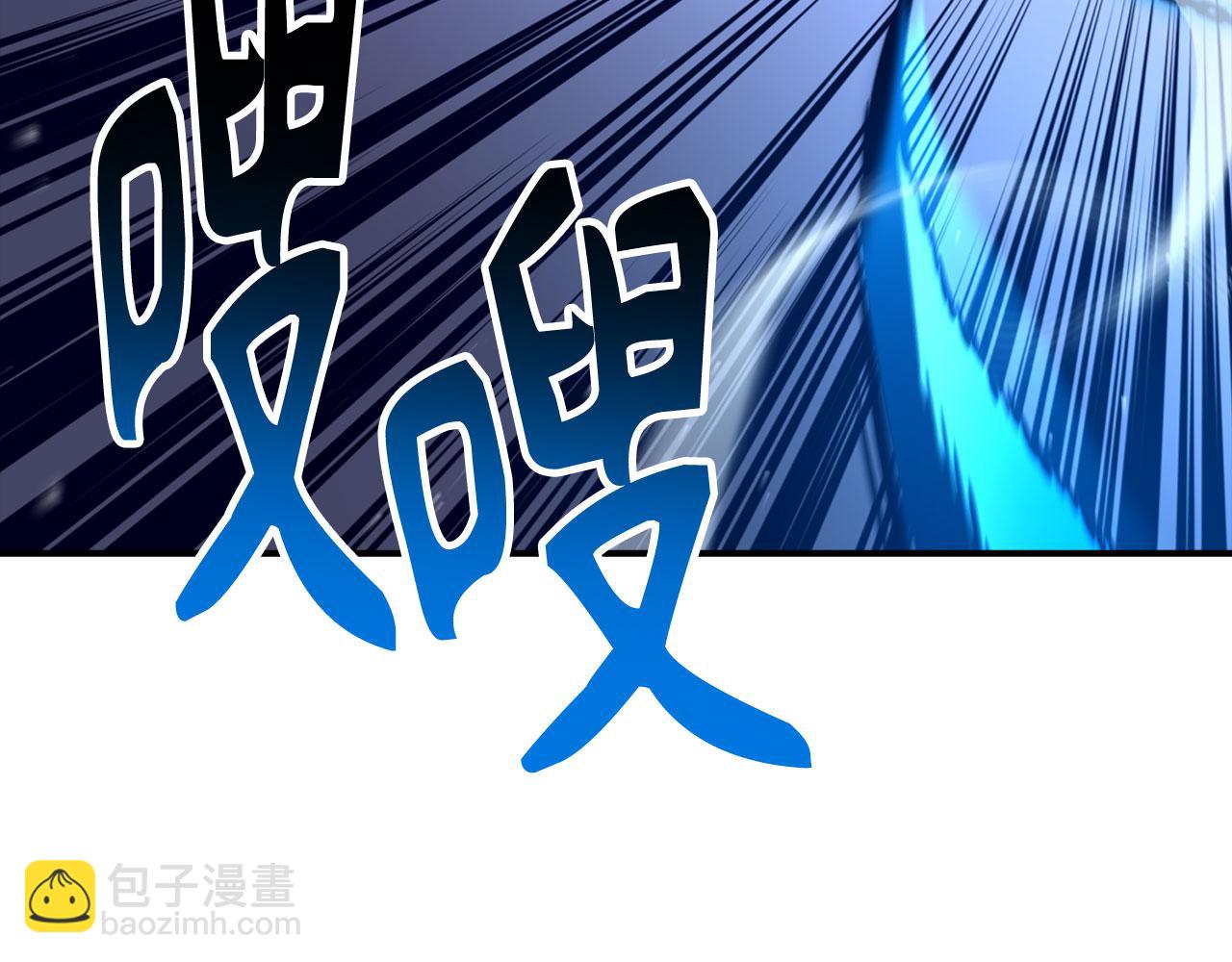 第46话 化险为夷59