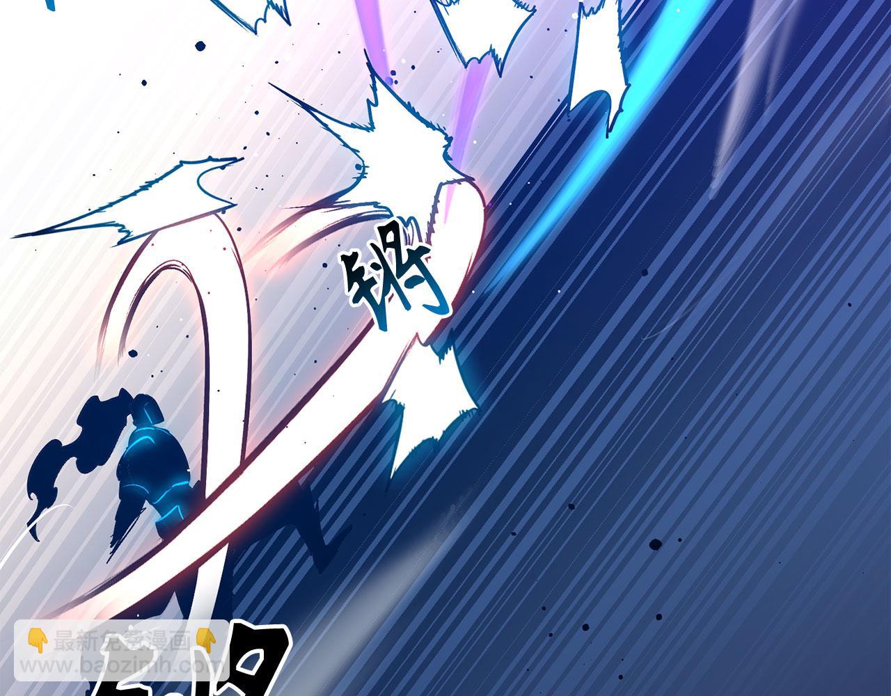 第46话 化险为夷63