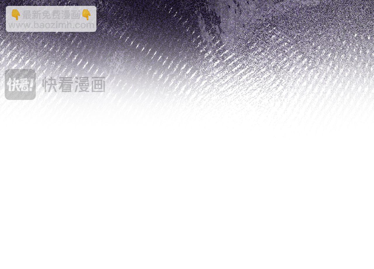 第46话 化险为夷78