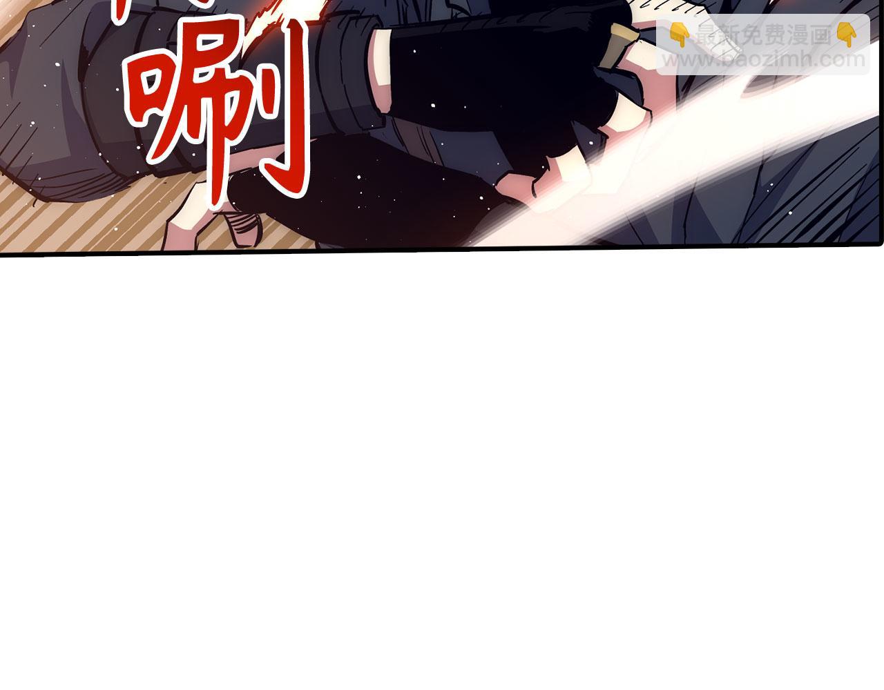 第46话 化险为夷91