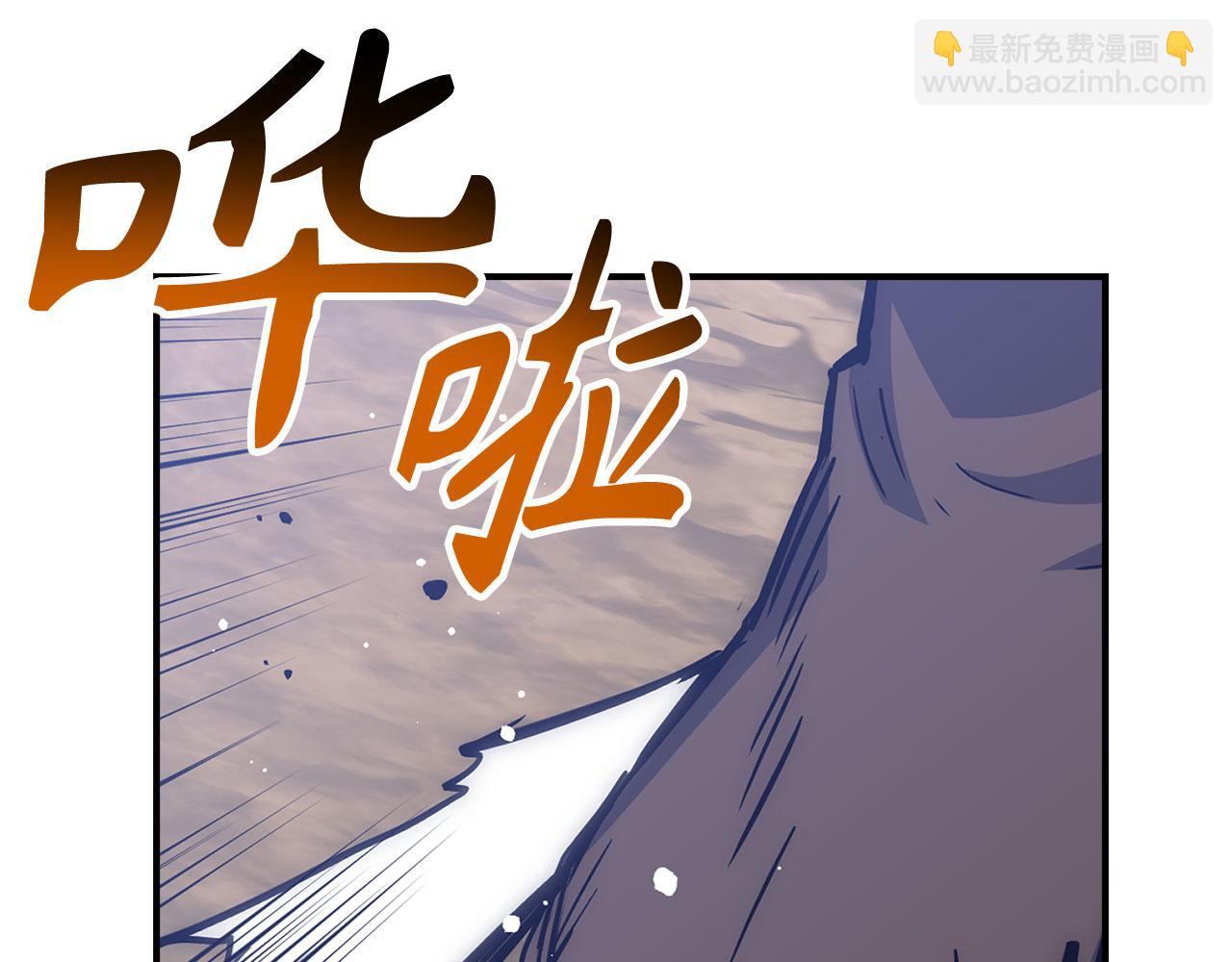 第46话 化险为夷92