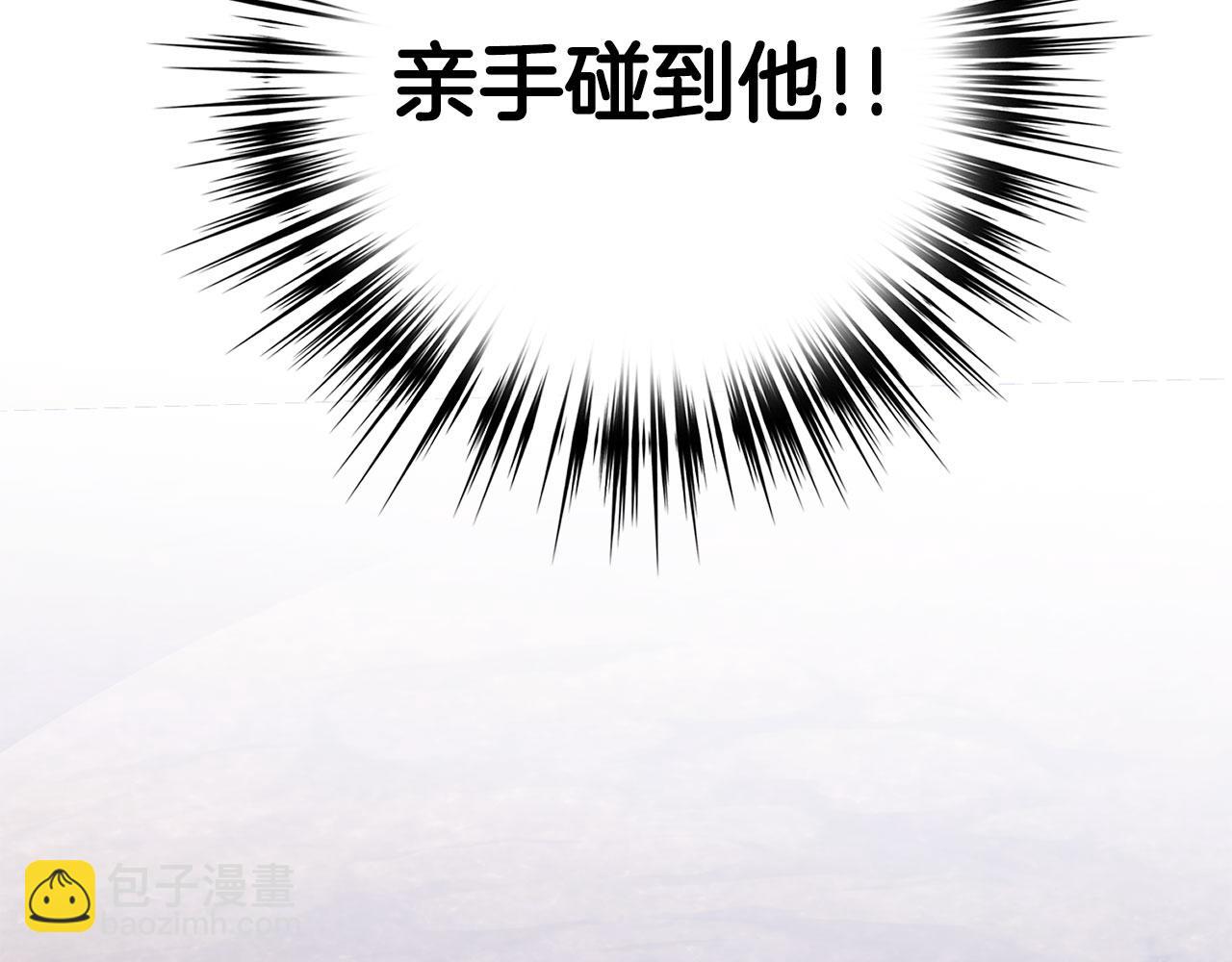 第46话 化险为夷95