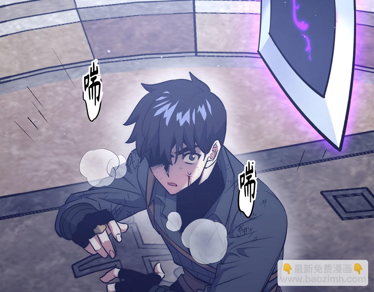 第46话 化险为夷97