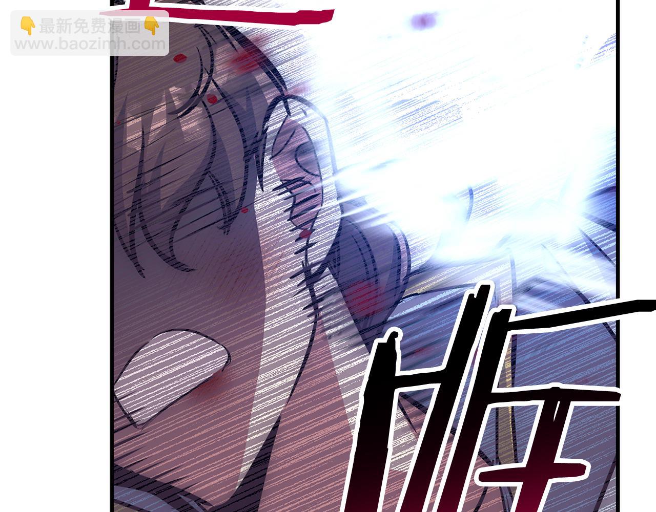 第47话 危在旦夕99