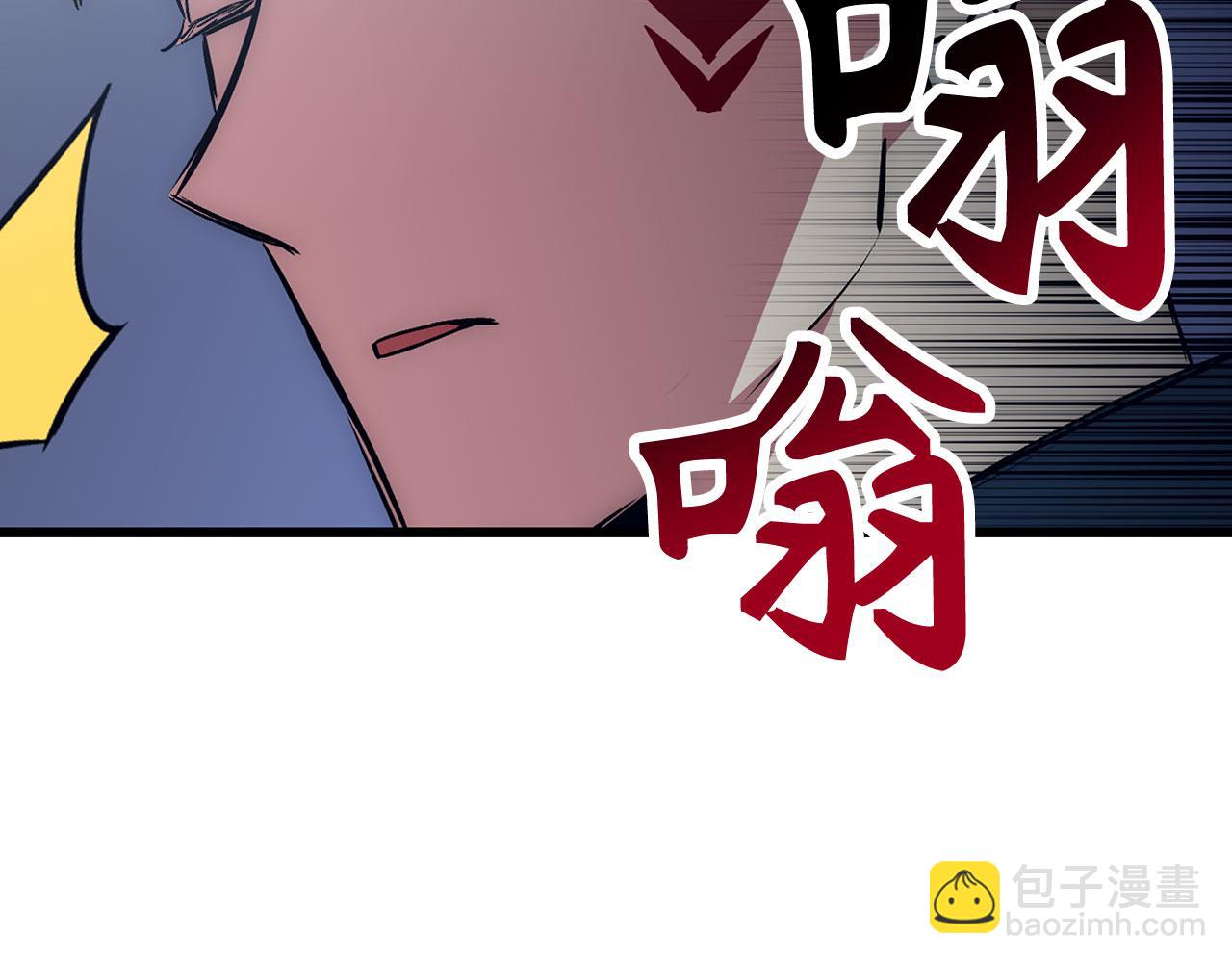 第48话 非官方的方法125