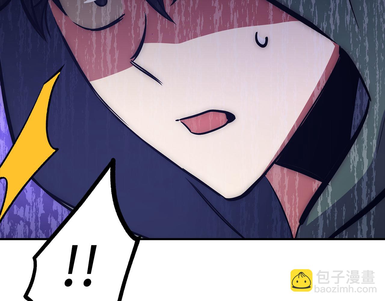 第48话 非官方的方法140