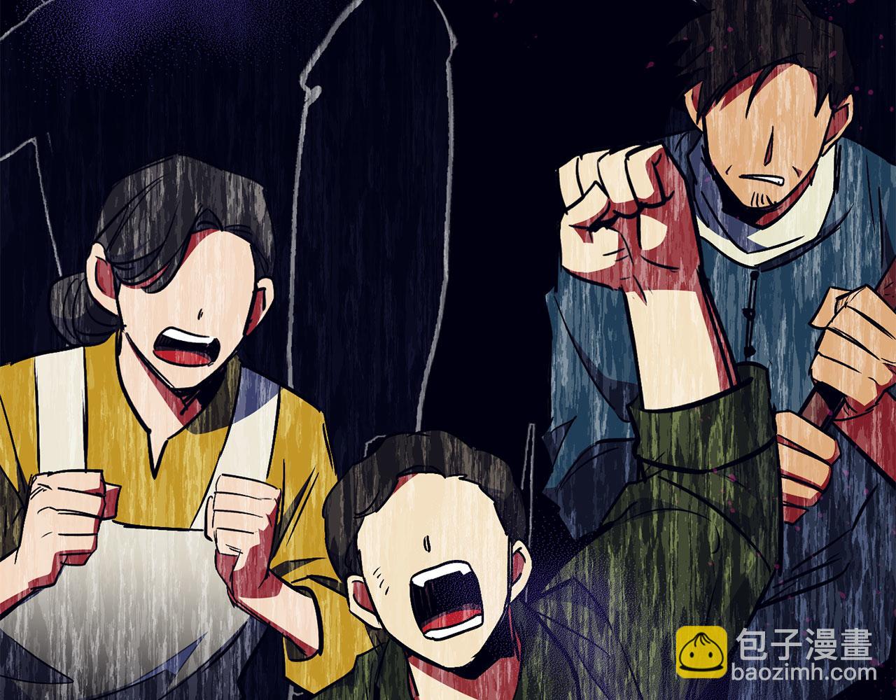 第48话 非官方的方法147