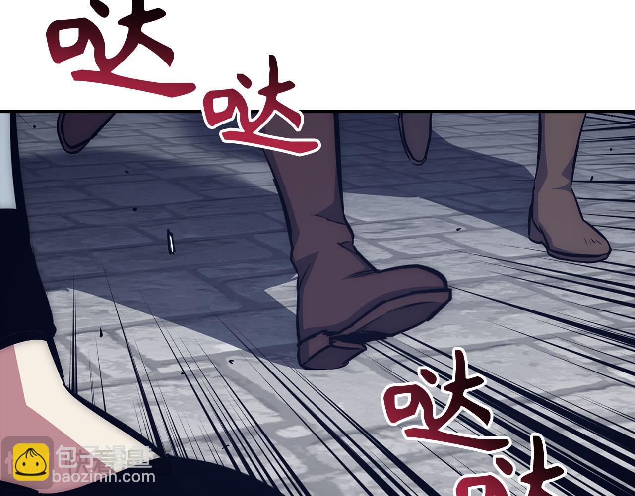 第48话 非官方的方法168