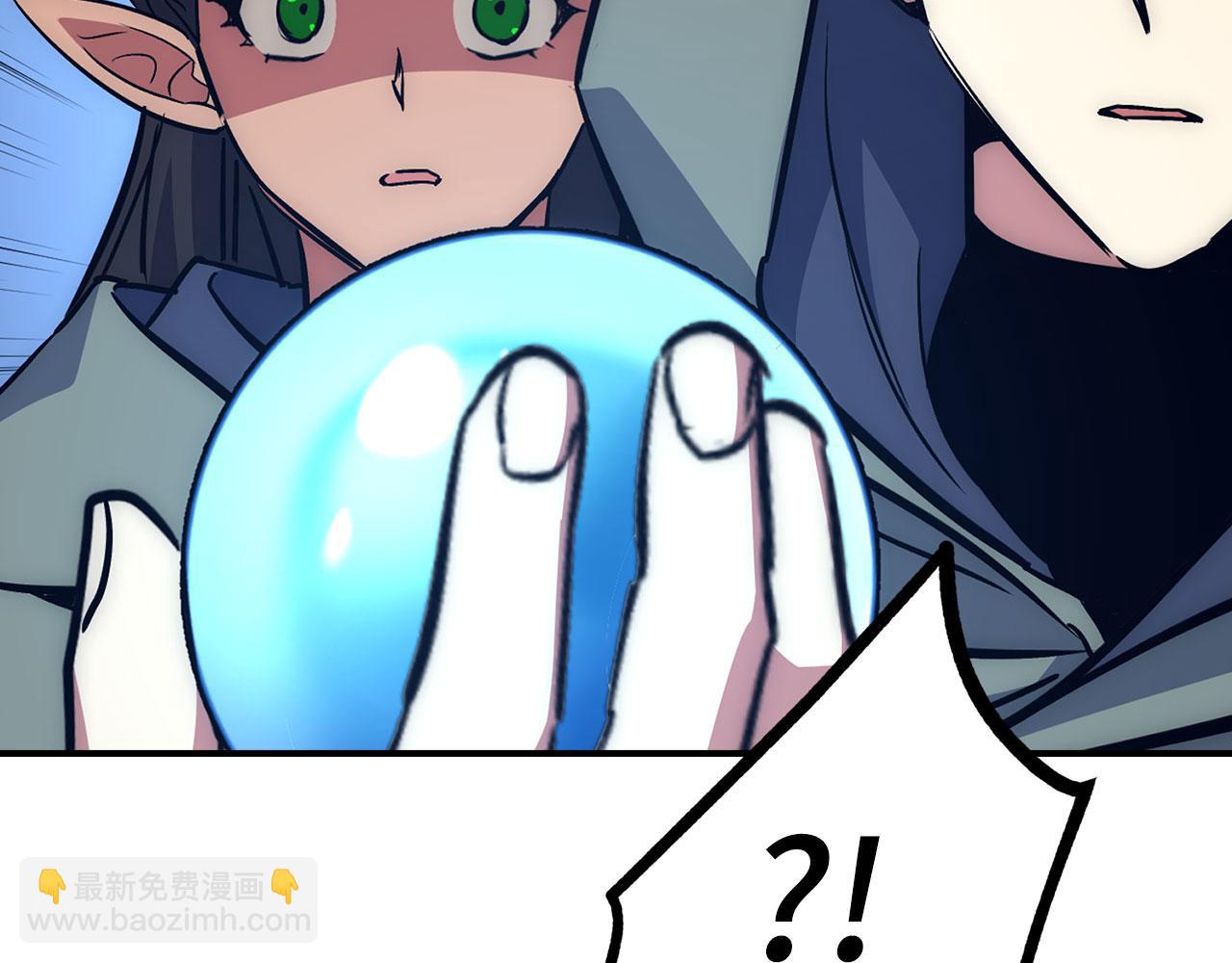 第48话 非官方的方法180