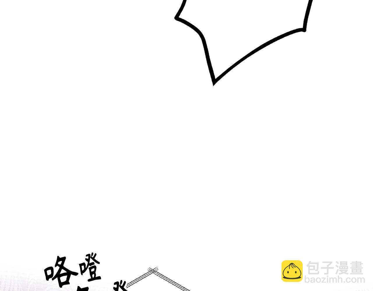 第48话 非官方的方法181