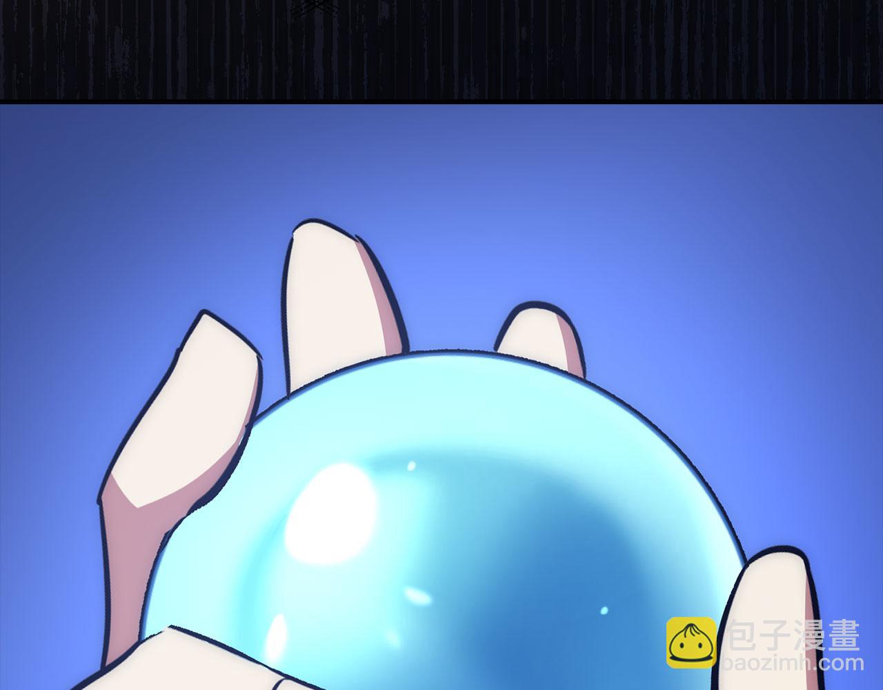 第48话 非官方的方法189